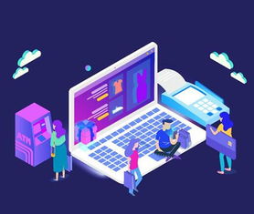 青海金蝶软件价格信息咨询服务详解